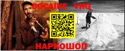 ECSTASY Баксан