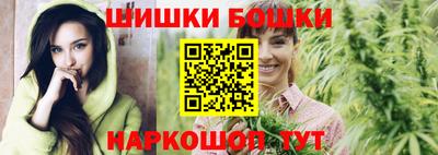 стафф Ачхой-Мартан