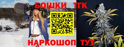 стафф Ачхой-Мартан