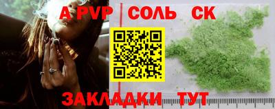 ECSTASY Баксан