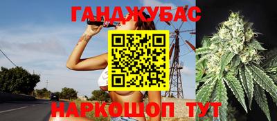 ECSTASY Баксан