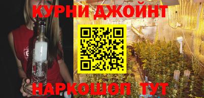 стафф Ачхой-Мартан