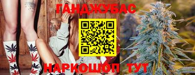 мет Аша