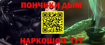 ECSTASY Баксан