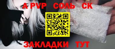 ECSTASY Баксан