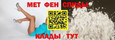 стафф Ачхой-Мартан