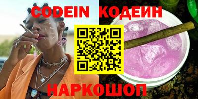 мет Аша